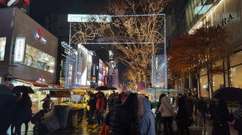 Hotel Soo Seoul