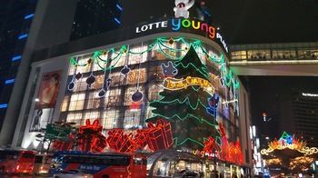 Hotel Soo