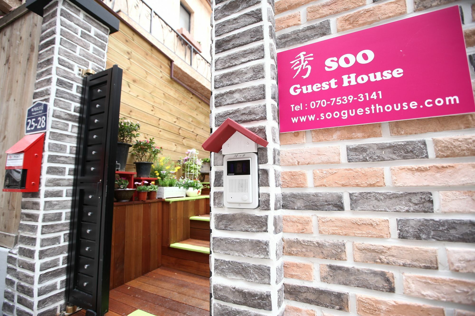 Hotel Soo Seoul