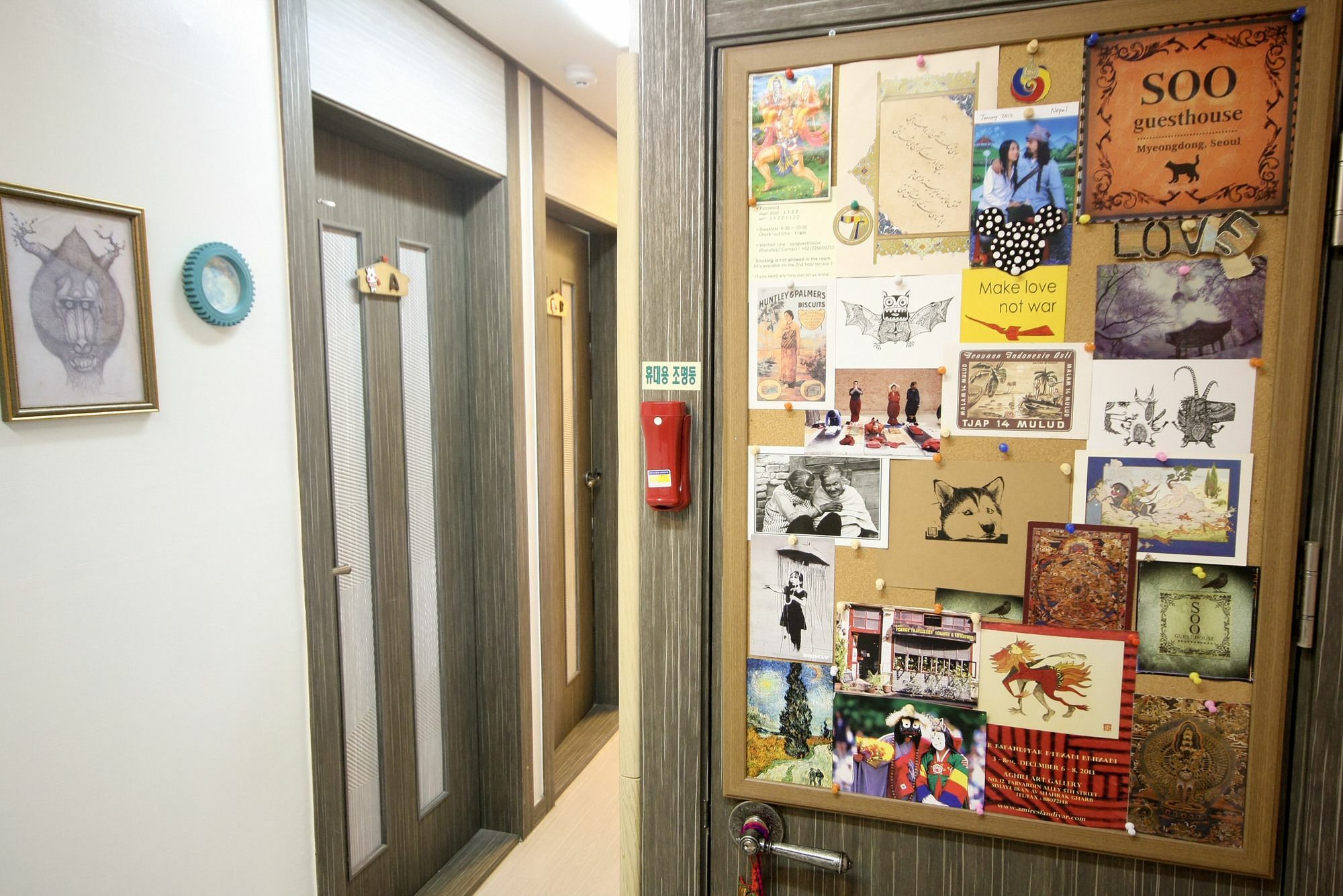 Soo Hotel Seoul