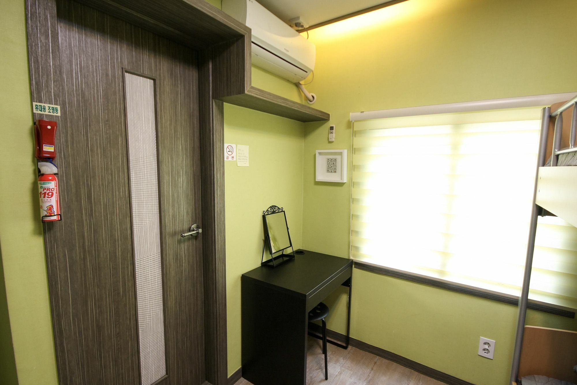 Hotel Soo 2*